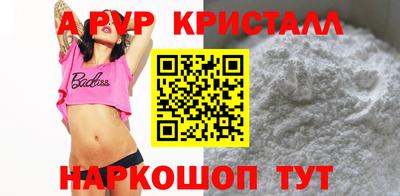 дистиллят марихуана Кулебаки
