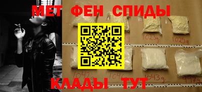 мдма Апрелевка