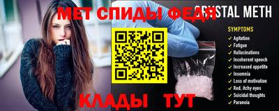 спайс Кумертау