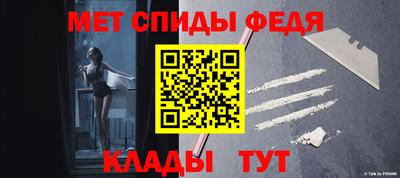 ECSTASY Апшеронск