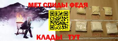 спайс Кумертау