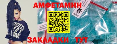 дистиллят марихуана Кулебаки