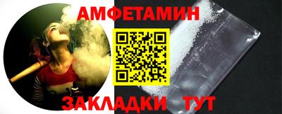 дистиллят марихуана Кулебаки