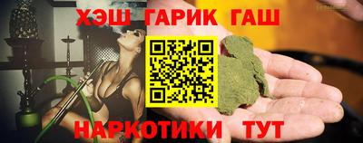 дистиллят марихуана Кулебаки