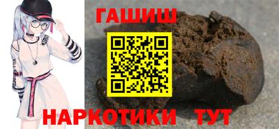 спайс Кумертау