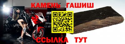 MESCALINE Аргун