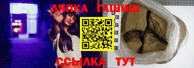 дистиллят марихуана Кулебаки