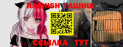 ALPHA-PVP Кунгур