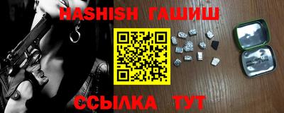 мдма Апрелевка