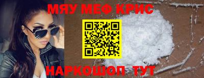 дистиллят марихуана Ливны