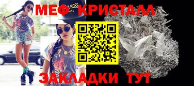 дистиллят марихуана Кулебаки