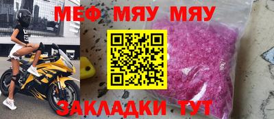 дистиллят марихуана Кулебаки