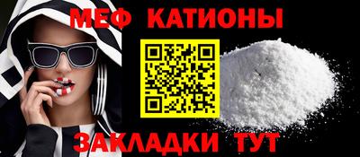 дистиллят марихуана Кулебаки