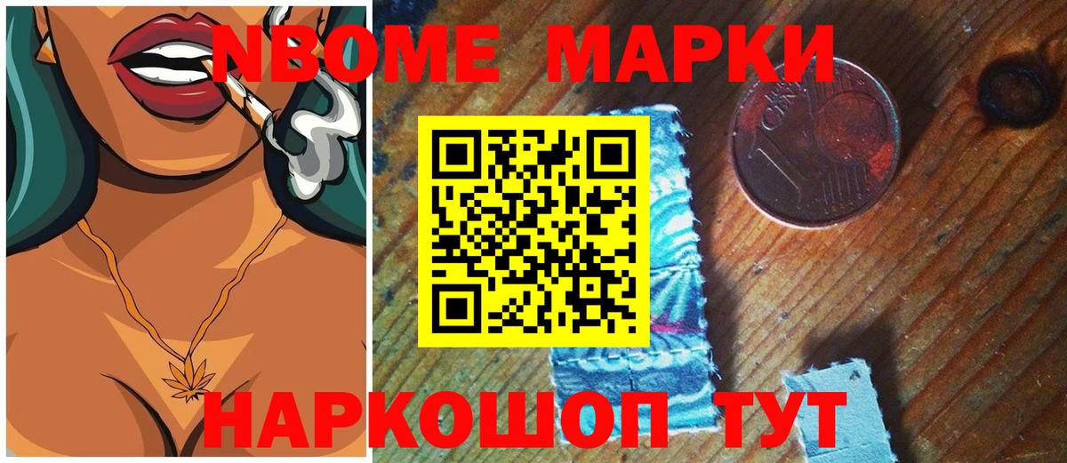 ЛСД экстази  Вход с VPN  ссылка на мегу рабочий сайт  Лсд 25 экстази ecstasy  ЛСД экстази кислота  Ханты-Мансийск 