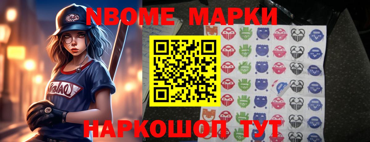 ЛСД экстази кислота Ханты-Мансийск