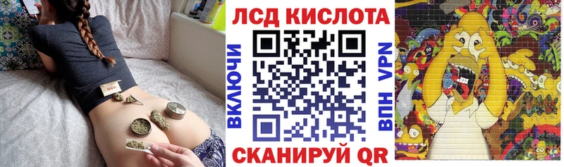 даркнет сайт  omg рабочий сайт  Марки NBOMe 1,8мг  Ханты-Мансийск 