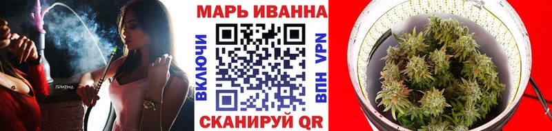 Каннабис план  Ханты-Мансийск 